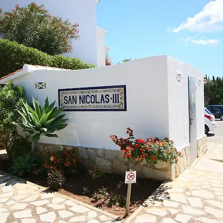 Дом отдыха San Nicolas Iii Дения